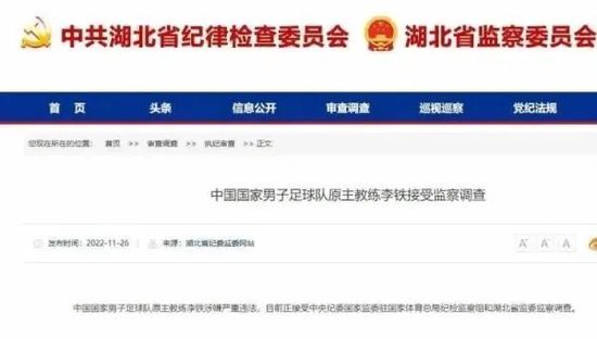深夜福利国产